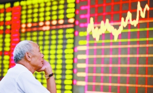 光大&ldquo;烏龍指&rdquo;軟件系其獨(dú)家使用