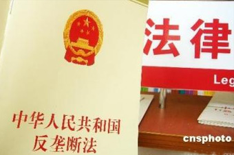 這是《反壟斷法》出臺6年來，最高院審理的首例互聯(lián)網(wǎng)反壟斷案，對國內(nèi)互聯(lián)網(wǎng)反壟斷的判決具有標志性意義。