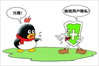 360訴騰訊壟斷案最初源于2010年的&ldquo;3Q大戰(zhàn)&rdquo;。 雖然一審法院認定騰訊強迫用戶進行&ldquo;二選一&rdquo;的做法屬于限制交易行為，但由于法院同時認定騰訊不具有市場支配地位，因而認為其行為不構成濫用市場支配地位。最終，廣東省高院駁回了原告360的全部訴訟請求。