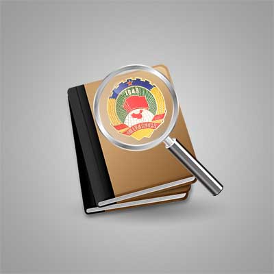 掃盲！這些政協(xié)常識你都知道嗎