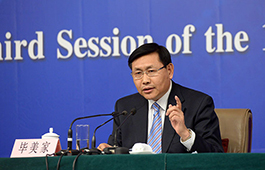 農業(yè)部總經濟師、新聞發(fā)言人畢美家