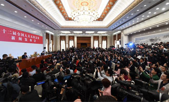 新聞發(fā)布會(huì)現(xiàn)場