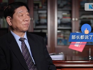 農(nóng)民工流動(dòng)打工，養(yǎng)老金發(fā)放如何保障？