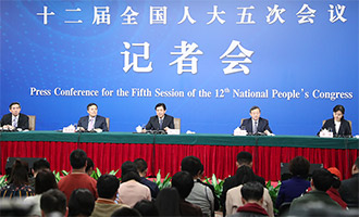 記者會(huì)現(xiàn)場(chǎng)