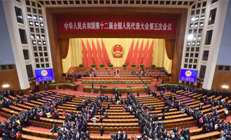 閉幕會結(jié)束后，代表離開會場