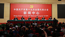 記者招待會：滿足人民新期待，保障改善民生