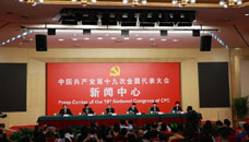 滿足人民新期待，保障改善民生