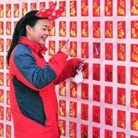 這個(gè)春節(jié)，你是&ldquo;賺&rdquo;了，還是&ldquo;賠&rdquo;了？