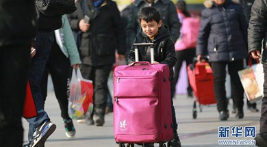 初六離家，說(shuō)說(shuō)你行囊里的故事吧！