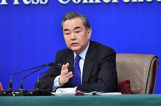 外交部部長王毅就&ldquo;中國的外交政策和對外關系&rdquo;答記者問