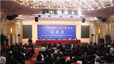 全國人大相關(guān)負責(zé)人就&ldquo;人大立法工作&rdquo;答問