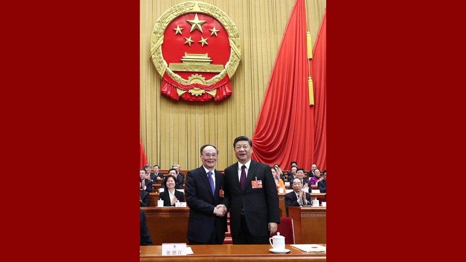 習(xí)近平當(dāng)選國(guó)家主席、中央軍委主席