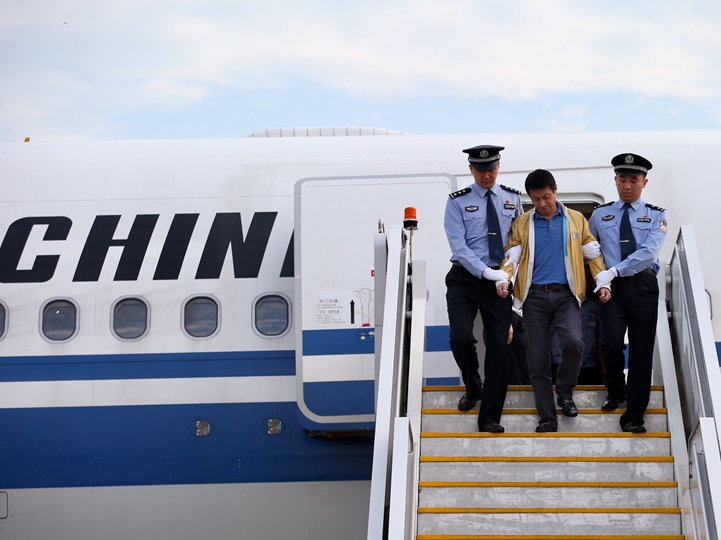 辛識(shí)平：&ldquo;天網(wǎng)&rdquo;恢恢，雖遠(yuǎn)必追