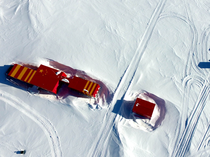 新華社評論員：發(fā)揚(yáng)斗爭精神，勇于擔(dān)當(dāng)作為