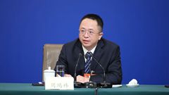 全國政協(xié)委員、九三學(xué)社中央委員、360集團(tuán)董事長兼首席執(zhí)行官 周鴻祎