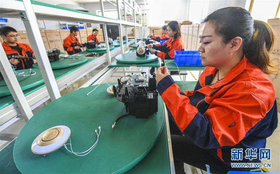 這三個&ldquo;小變化&rdquo;，隱藏轉(zhuǎn)型&ldquo;大密碼&rdquo;