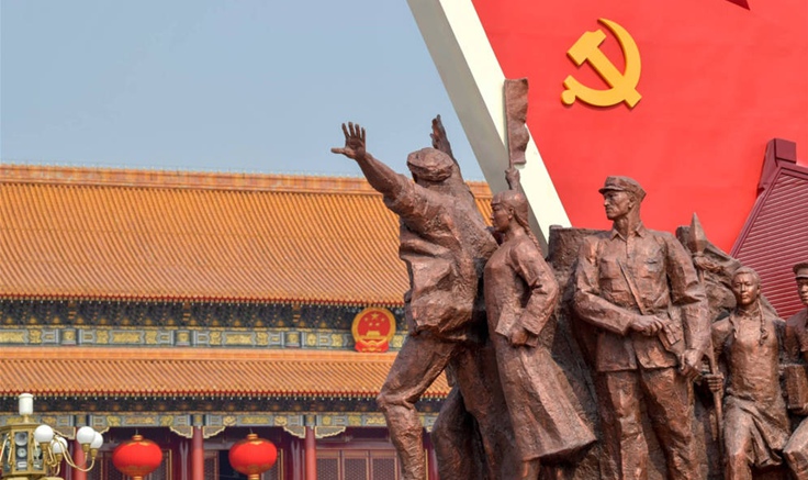 新華社評論員：只爭朝夕，不負韶華