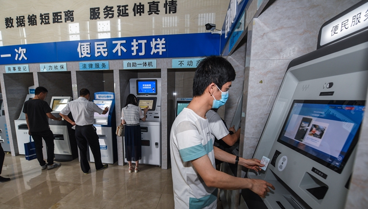 新華社評(píng)論員：增強(qiáng)緊迫感，全力抓落實(shí) &mdash;&mdash;貫徹落實(shí)全國(guó)兩會(huì)精神