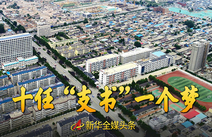 75年來，他們專注干這一件事&hellip;&hellip;