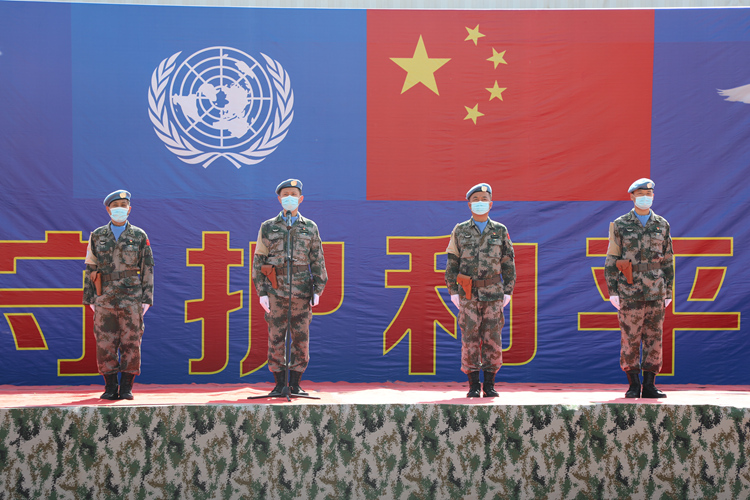 新華微評(píng)：大國更應(yīng)有大的樣子