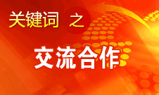 田進：我國廣播、電影、電視領(lǐng)域?qū)⒏娱_放