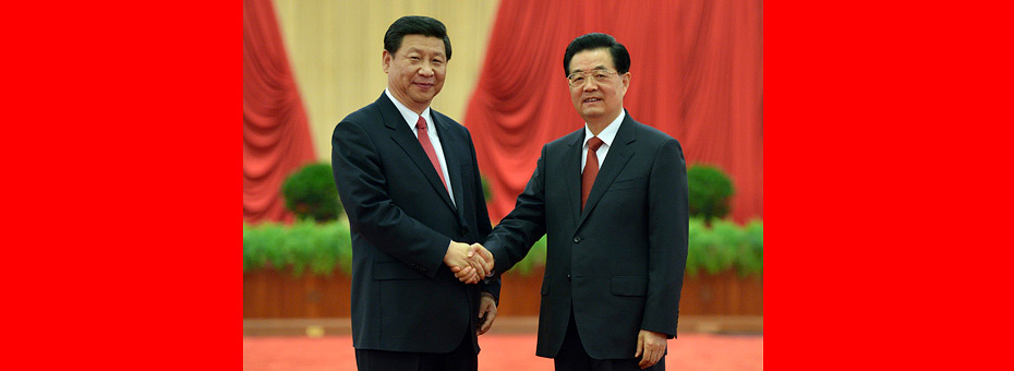 胡錦濤、習(xí)近平等領(lǐng)導(dǎo)同志親切會見出席黨的十八大代表、特邀代表和列席人員并發(fā)表重要講話