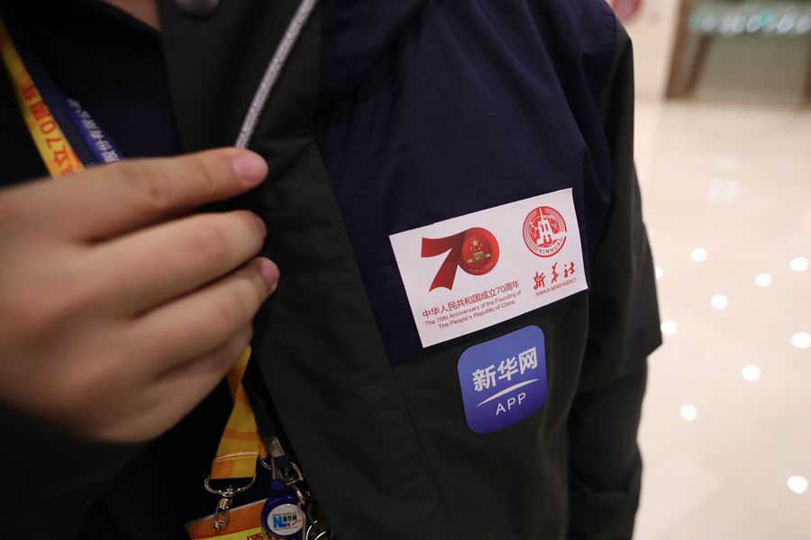 新華網(wǎng)國慶前方報(bào)道團(tuán)隊(duì)，出發(fā)啦！