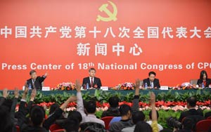 郭樹清、桂敏杰接受媒體采訪