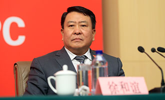 北京汽車集團(tuán)有限公司黨委書記、董事長徐和誼