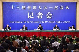 國家發(fā)改委主任何立峰等就&ldquo;創(chuàng)新和完善宏觀調(diào)控，推動高質(zhì)量發(fā)展&rdquo;答記者問