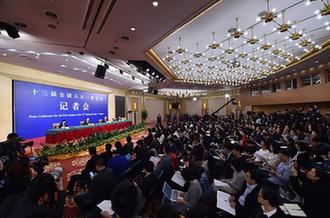 國務院國資委主任肖亞慶等就&ldquo;國有企業(yè)改革發(fā)展&rdquo;答記者問