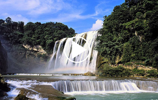 貴州安順歡迎您！