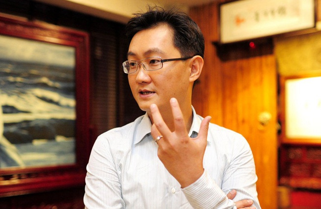 馬化騰：&ldquo;互聯(lián)網(wǎng)+&rdquo;的世界非常大，我們一起去看看