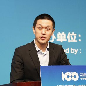 蔚來汽車創(chuàng)始人兼董事長李斌：智能汽車、電動(dòng)汽車將成為行業(yè)新的風(fēng)向標(biāo)