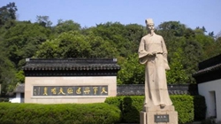 臺資高地江蘇昆山深入推進(jìn)&ldquo;31條惠臺措施&rdquo;