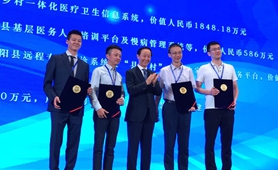 第六屆兩岸公益論壇在廈門(mén)舉行