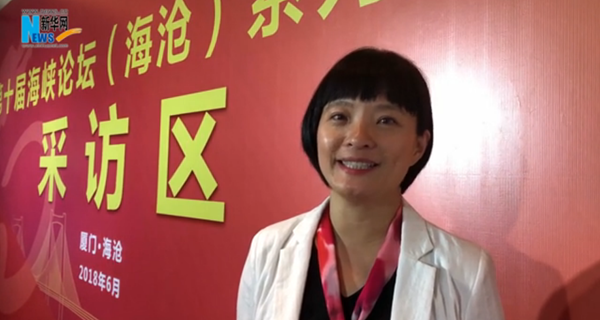 臺(tái)灣青年：我在廈門(mén)，為大陸點(diǎn)贊