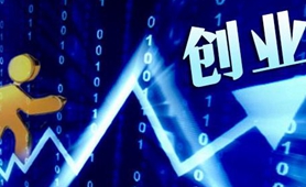 臺青林圣超：創(chuàng)業(yè)，我還是會選擇去大陸