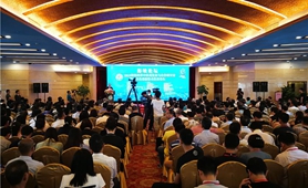 兩岸專(zhuān)家交流研討中醫(yī)藥發(fā)展新道路