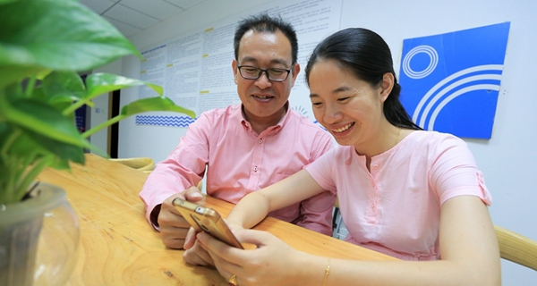 臺(tái)灣青年和廈門(mén)新娘：確認(rèn)過(guò)眼神，遇上對(duì)的人