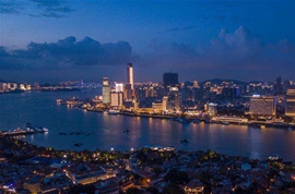 第七屆海峽金融論壇在廈門(mén)舉辦