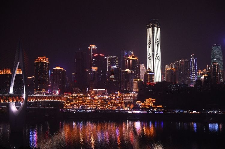 向西，擁抱更美好的未來&mdash;&mdash;臺商&ldquo;西進(jìn)&rdquo;的重慶觀察