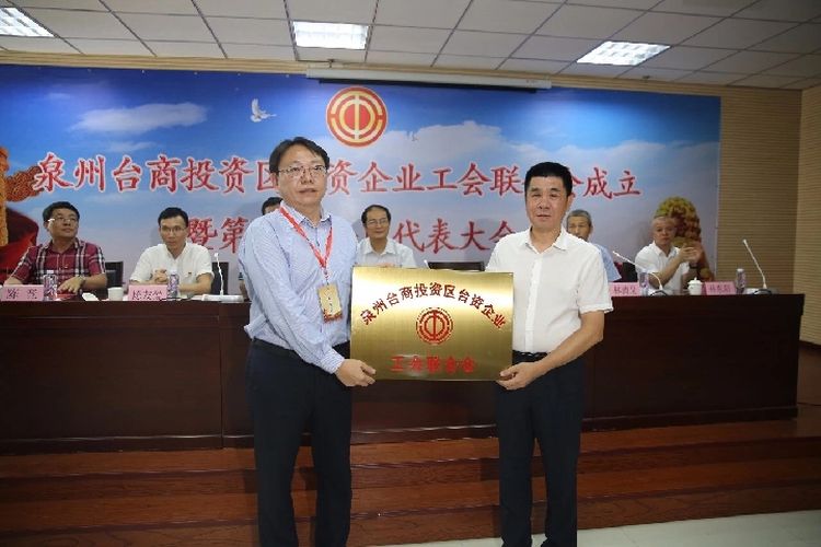 福建臺胞邱俊杰：兩岸有交流就有想法、有行動力