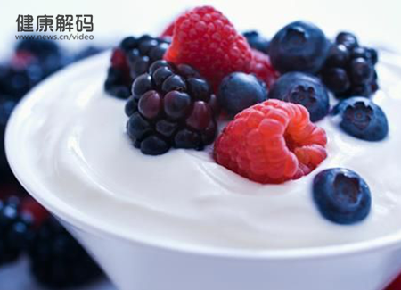 室溫下的酸奶可以買嗎？