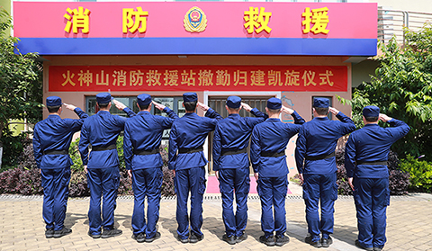 再見！駐守88天后&ldquo;火焰藍&rdquo;告別火神山