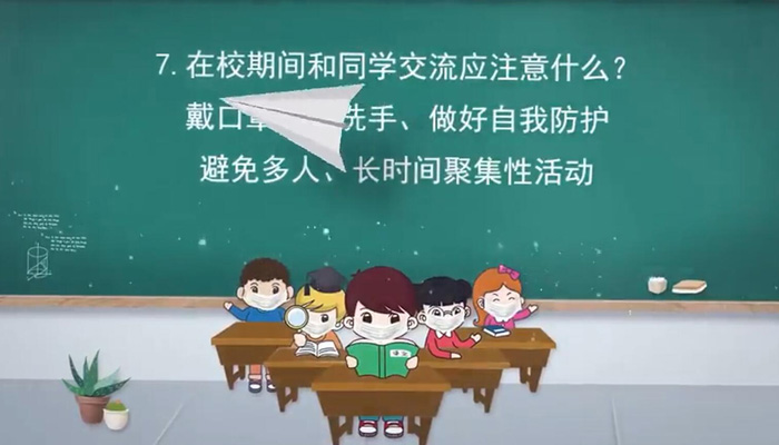 初三學生復(fù)課后，這七點要注意