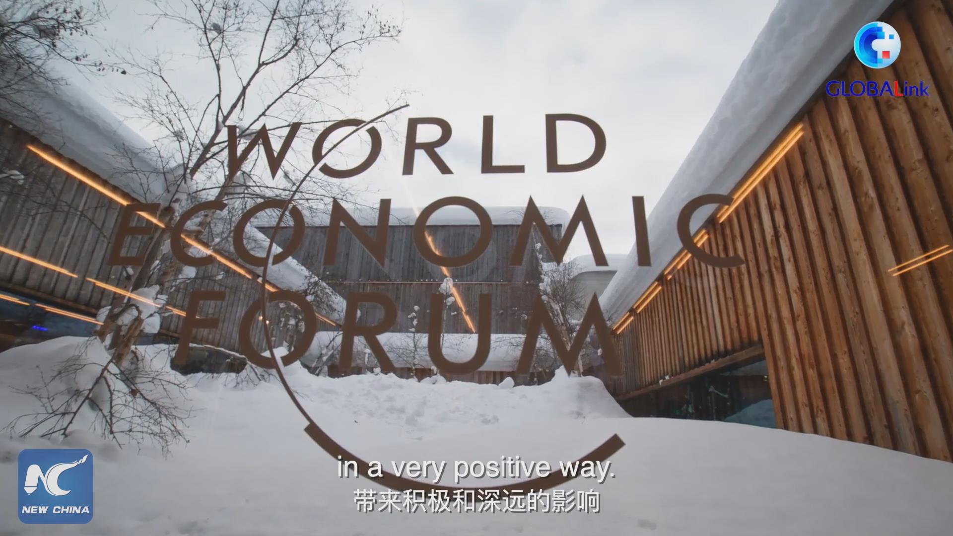 全球連線｜習(xí)主席兩次達(dá)沃斯重要演講，施瓦布如此評價&hellip;&hellip;