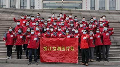 致敬逆行者！江蘇、浙江援冀檢驗醫(yī)療隊返程