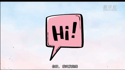 全國愛發(fā)日|Duang！請看發(fā)際線的故事