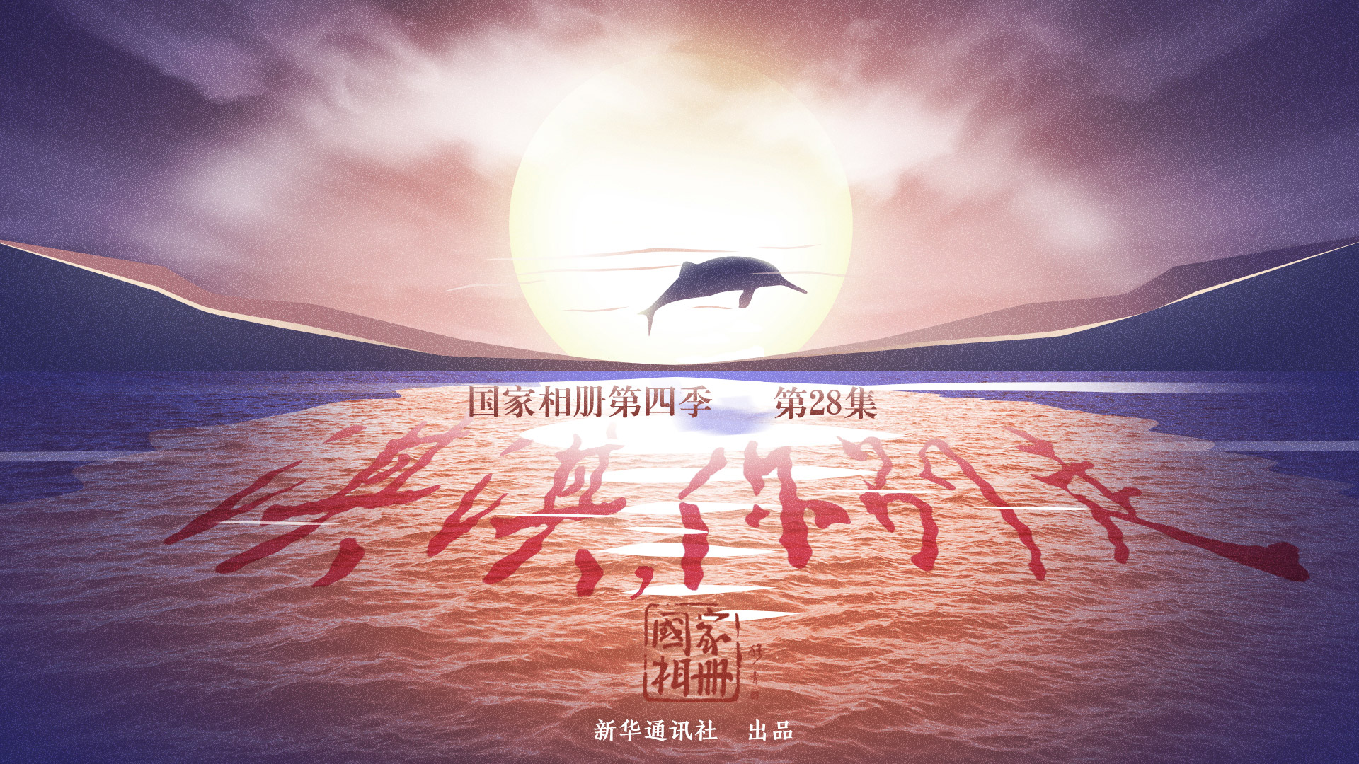 《淇淇，你別走》